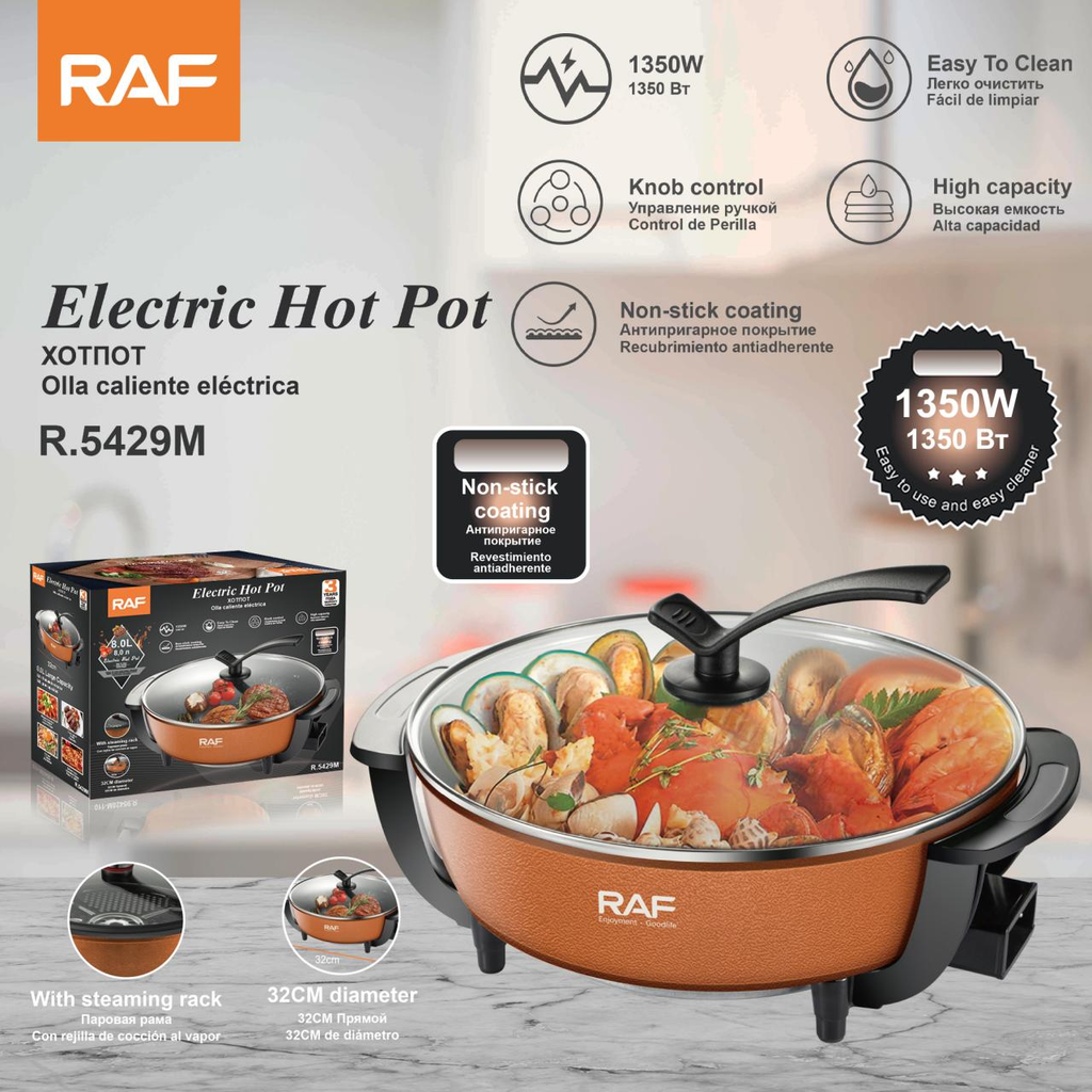 Electric hot pot 8L 1350W 32cm non-stick cooking pot