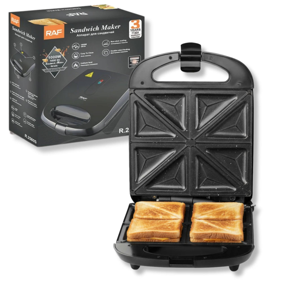 RAF R.2580S four-sandwich toaster shown open with triangular nonstick cooking plates